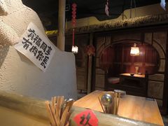 -破三川·新川菜(静安大融城店)