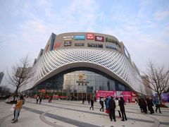 -宝龙城(杭州滨江店)