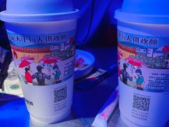 -茶颜悦色(雨花亭凯德二楼店)
