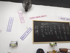 -丰烟起(象兴路店)