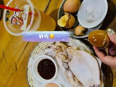 -纽斯桑拿会所(天山店)
