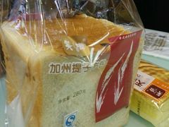 -美喆西饼(广州南站店)