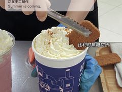 -ARTEASG啊T·新加坡奶茶(高兴里店)