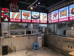 -神伙烧烤(江北黄泥塝店)