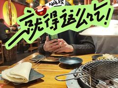 -号令江湖·水浒烤肉(和畅睦邻中心店)