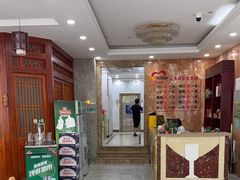 -渔码头食府(蓬莱阁店)