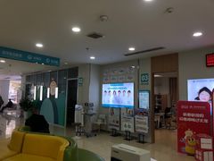 -成都新视界眼科医院·近视手术·儿童近视
