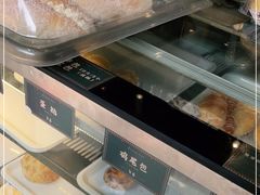 -柠檬树茶餐厅(海雅缤纷城店)
