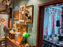 -名扬烤肉(起源店)