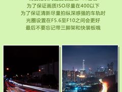 -CGWANG王氏教育(上海校区)