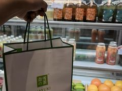 -奈雪的茶(市百一店)