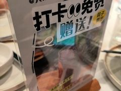 -院子餐厅·大锅菜·老杭帮(桥西直街店)