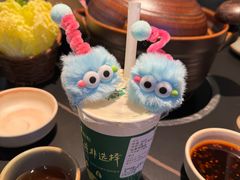 -季季山·云南野生菌火锅(上海首店)
