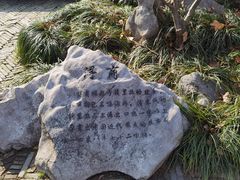 -南浔古镇