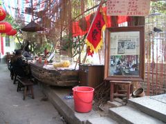 -小洲村