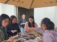 -苏州市吴中区光福窑上花果蜜饯厂