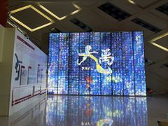-重庆国际马戏城