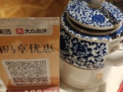 -新雅(丰盛里店)