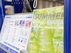 -milkplus·泰式奶茶(较场东路店)