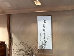 -素描餐厅(灵隐天竺店)