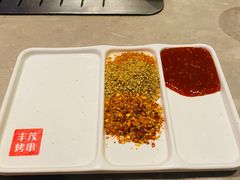 -丰茂烤串(建设街店)