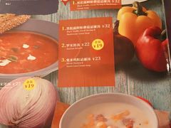 -绿茵阁(中华广场店)
