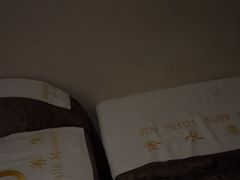 -金水养生(华新店)