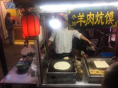 -鼓楼夜市
