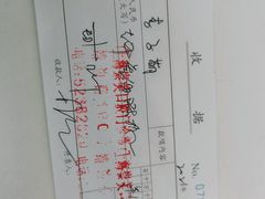 -上海崇美口腔门诊