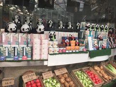 零售区-王家渡火锅店(棕榈泉店)