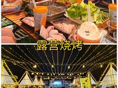 -长沙悦方ID MALL