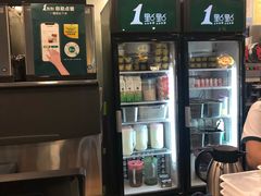 -1点点(同曦假日百货店)
