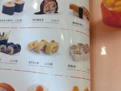 菜单-新一番三文鱼寿司(大东海店)