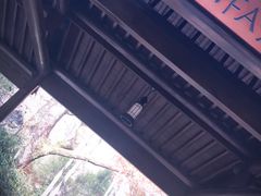 -法云安缦酒店