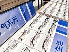 -AOJO眼镜(深圳海岸城店)