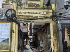 -小洲村