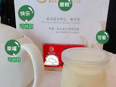 -御彩酒家(东风东路店)