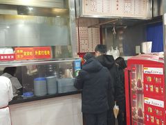 -天天锅贴王(迎凤街店)