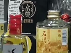 毛铺苦荞酒-茂港柏香(侨港路店)