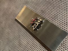 -御宝轩(益丰·外滩源店)