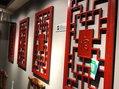 -宣武小院涮肉(前门店)