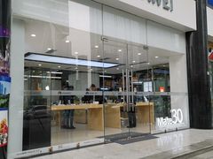 -苏宁易购(成都春熙路店)