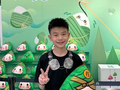 -东莞君尚