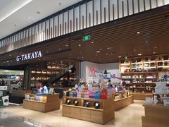 -G·SPACE(金鹰世界店)