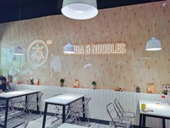-友达面馆(广州总店)