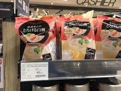 -Olé精品超市(上海虹桥南丰城店)