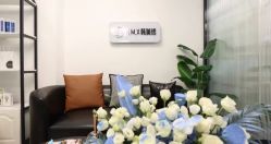 -韩美绣·骨相纹眉·洗眉美瞳线