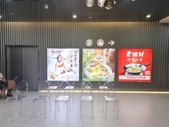 -VT101维多利广场