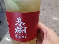 -友达面馆(海珠店)