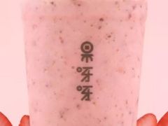 草莓小公主-果呀呀(国金街店)